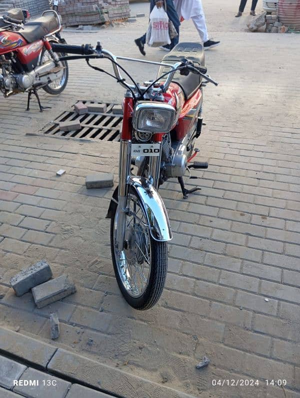 Honda 125 4