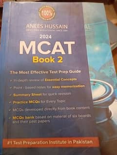 mdcat anees Hussain book