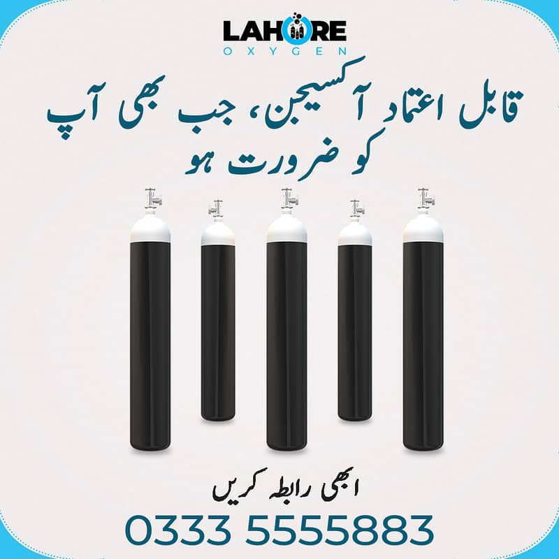 Oxygen gas Cylinder refill Lahore home delivery 2