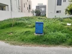 Residential Plot No. 49| 14 For Sale In Dha Lahore Phase-9 Town Block C