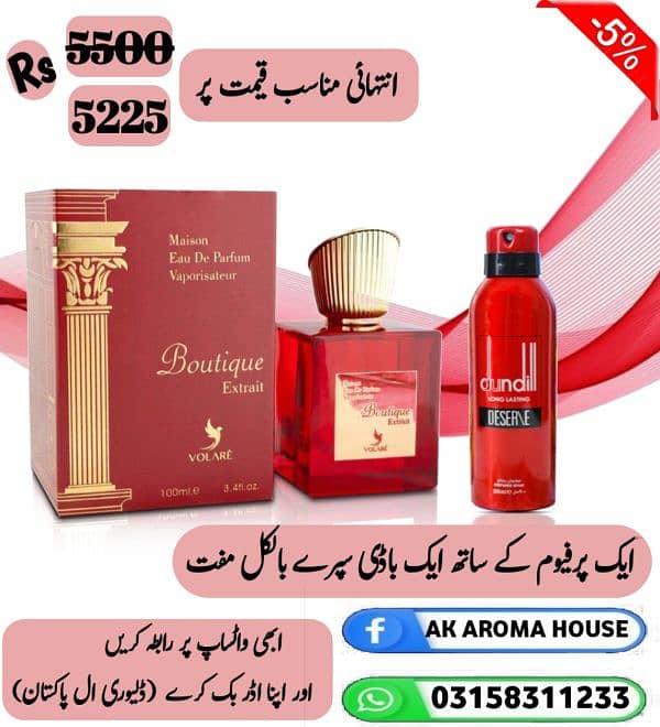 Best perfume with Best price 0