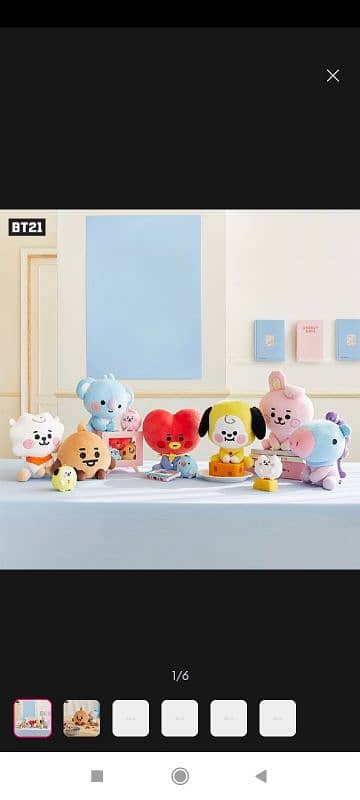 BT21 toy BT21 plush toy chimmy cooky Tata mang R. j shooky koya 0