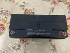 (vision) 12 volt 17Ah dry battery