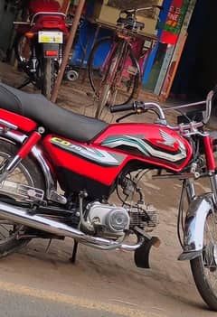 Honda 70 new bike