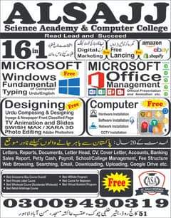 16 in 1. Free Computer Courses Pay for 1 and get 15 Free