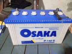 Osama Battery P140 S