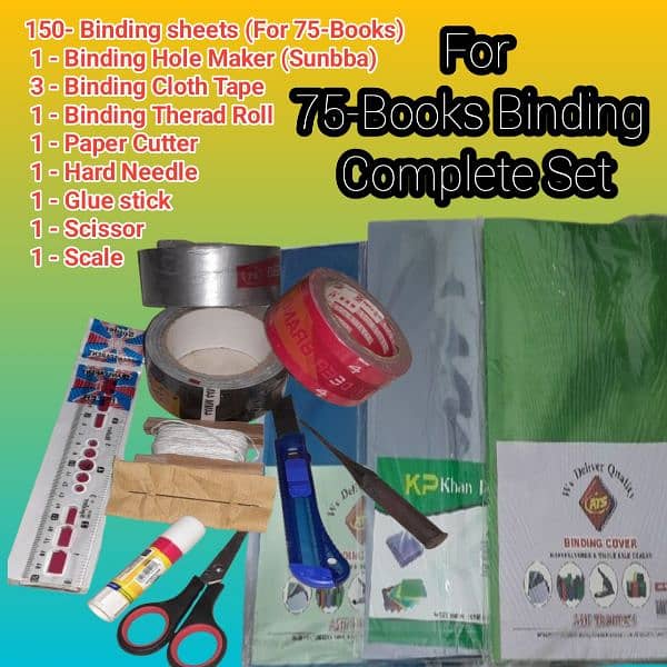 Book Binding Sheets and Accessories Complete Set Free home delivery 4