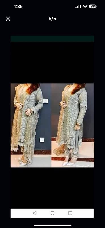 Rani Emaan dress 3