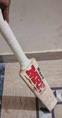 MB Malik Sher Amin cricket bat for sale