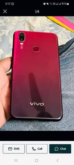 vivo