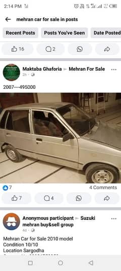 mehran