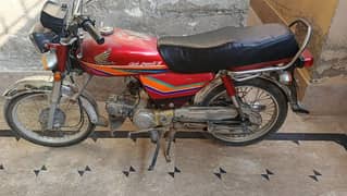 Honda Bike For Sale