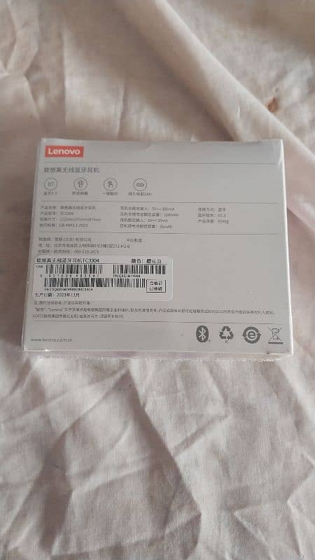 Lenovo True Wireless Headphones 1