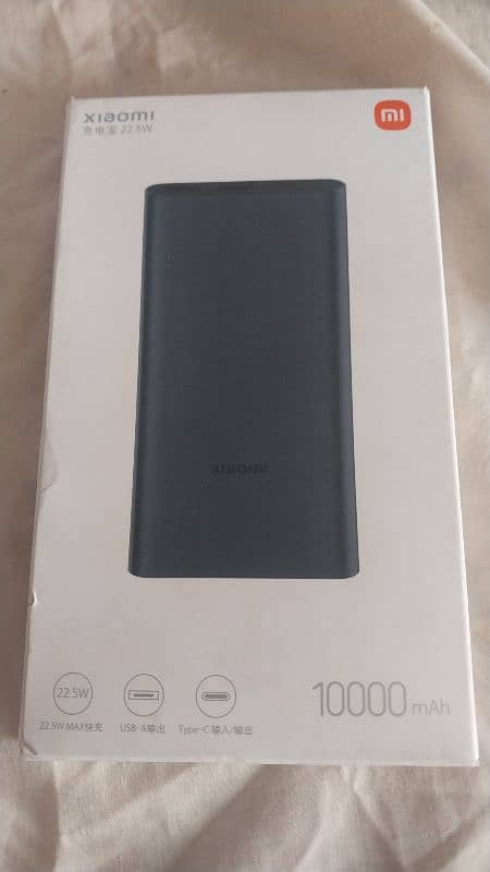 Power Bank Xiaomi 5000 mAh 0