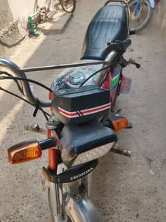 Honda cd70