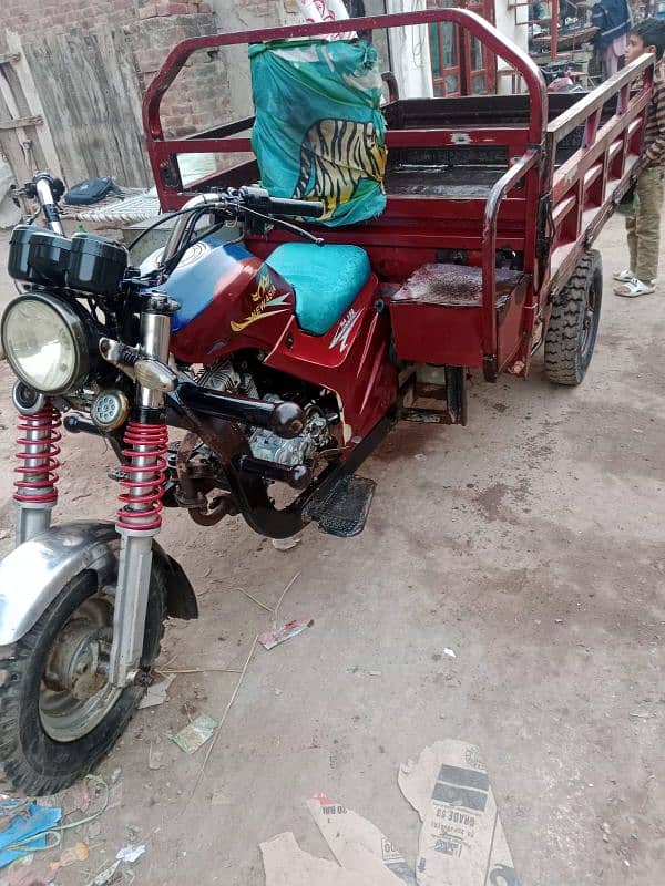 rikshaw loader 2