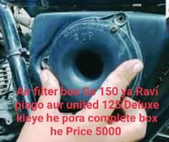 Air filter box GS 150 ya Ravi piago