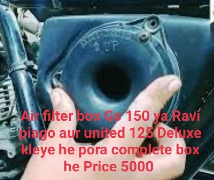 Air filter box GS 150 ya Ravi piago 0