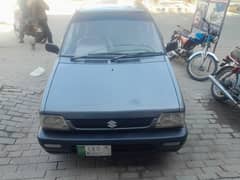 mehran vxr all function working