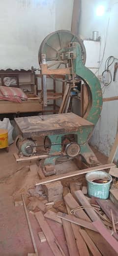 Aari machine 24"