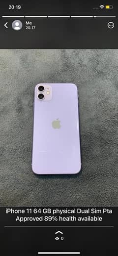 IPHONE 11 PTA HK PHYSICAL DUAL