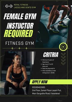 Female Gym Instructor