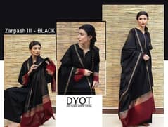 Dhanak Suit | 3 Piece Dhanak Suit | Dhanak Suit for women