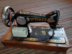 ITTEHAD SEWING MACHINE