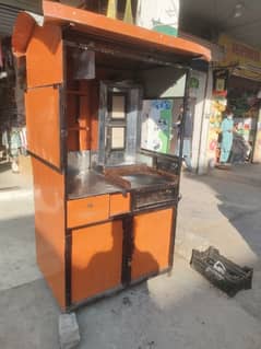 shorma machine for sale