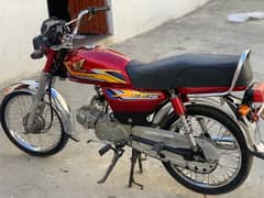 roadprince 22model for sale Num nahi laga abhi