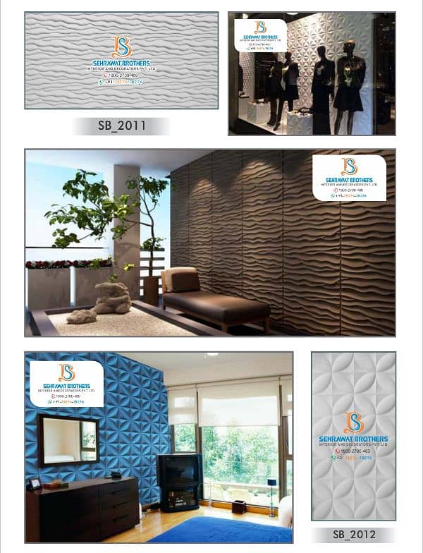 3d panel,PVC ceiling,marble sheet,wpc paneling,frosted paper,roller b 2