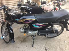 super star 10/10 condition model 2012 ka 12 month almost 13