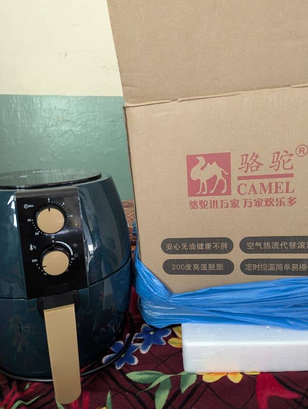 CAMEL Air Fryer 0