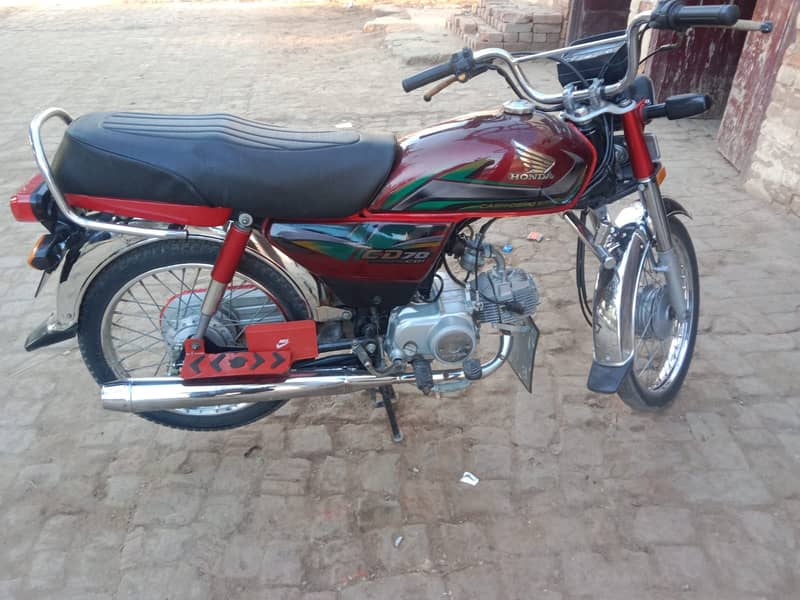 Honda CD-70 2022 |  70 Bike For Sale 0