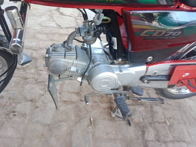 Honda CD-70 2022 |  70 Bike For Sale 2