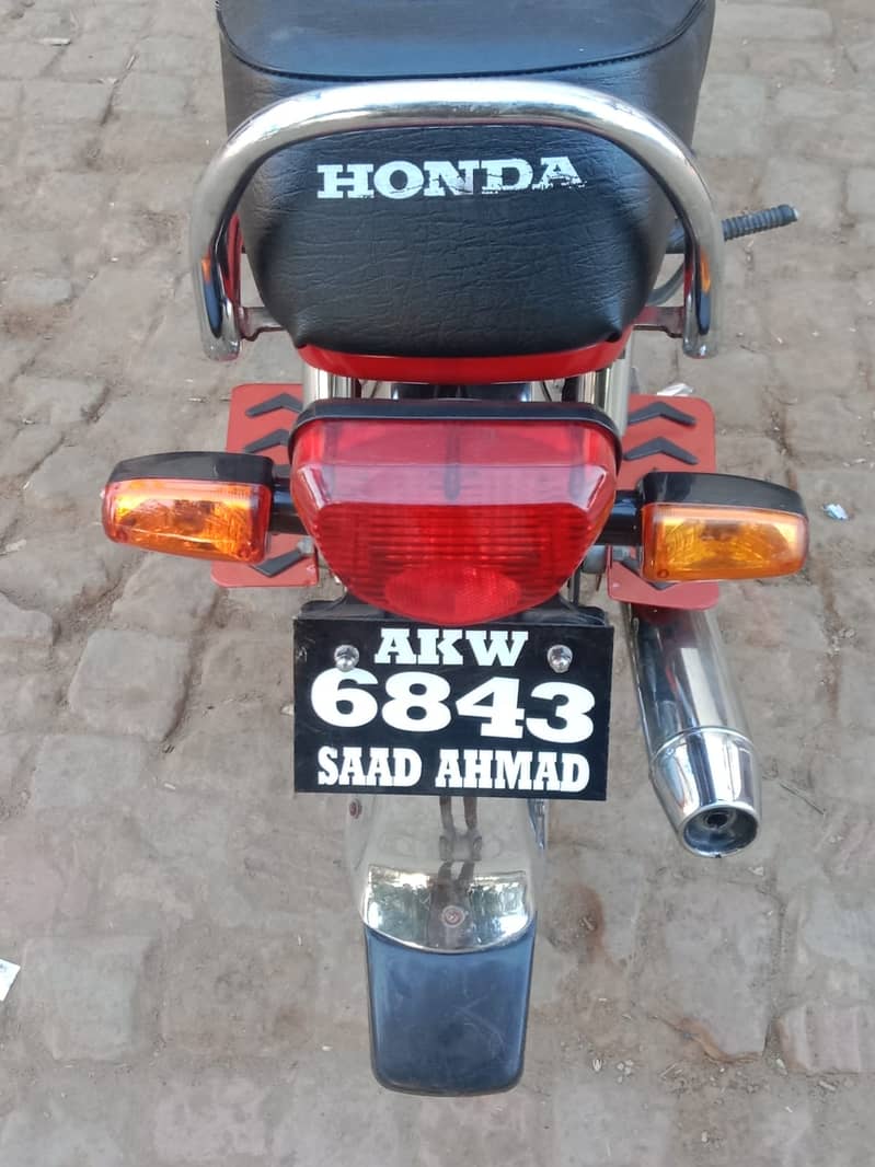 Honda CD-70 2022 |  70 Bike For Sale 5