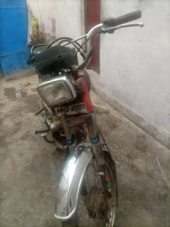 bike for sale