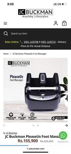 JC Buckman Foot Massager