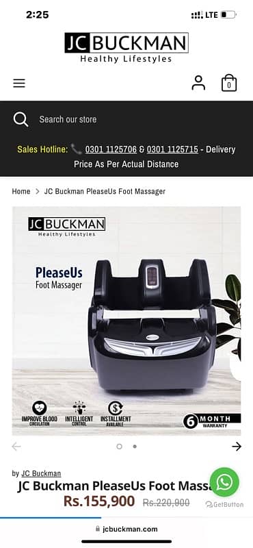 JC Buckman Foot Massager 0