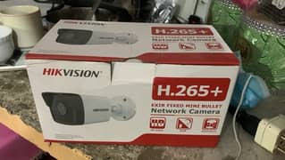 Hikvision