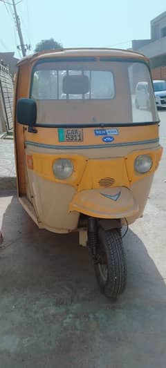 New Asia 200cc Loader Rickshaw