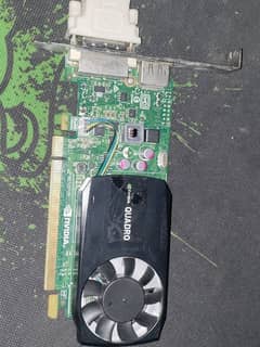 Nvidia K620 pc graphics card