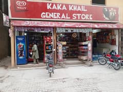 Genral Store for Sale