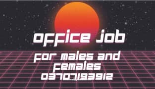 males and females required for office job