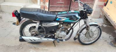 Honda 125 Sialkot number 2014 model