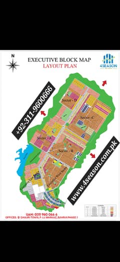 1 Kanal Residential Plot For Sale In Rudn Enclave