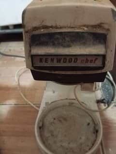 Kenwood