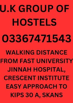 UK BOYS HOSTEL FAST UNIVERSITY, CRESCENT,SKANSINSTITUTE  9000 to 12000