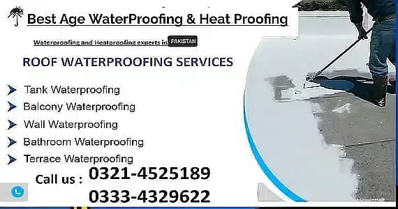 Roof Waterproofing Services Bathroom/Water Tank/Leakage/Seepage 0