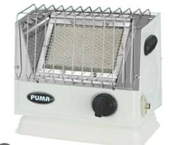 PUMA gas heater